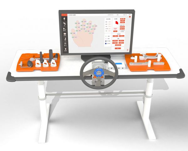 上肢综合训练器 DG-SZ-111