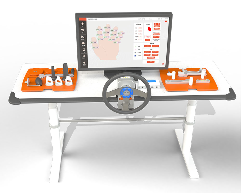 上肢综合训练器 DG-SZ-111